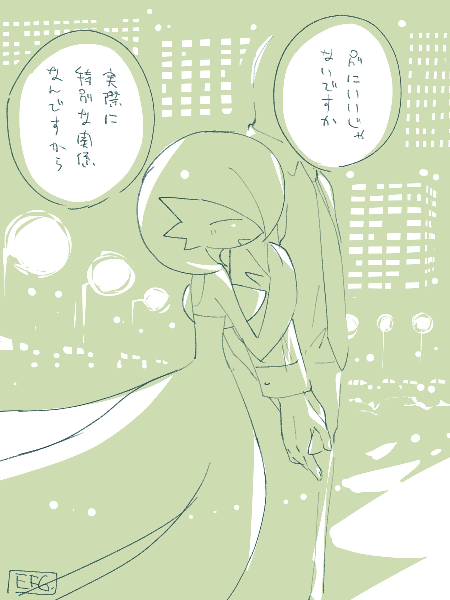hime takeo, gardevoir, nintendo, pokemon, absurdres, highres, 1boy, artist name, bob cut, closed eyes, dress, faceless, faceless male, from side, gen 3 pokemon, green background, holding hands, pokemon (creature), signature, simple background, smile, speech bubble