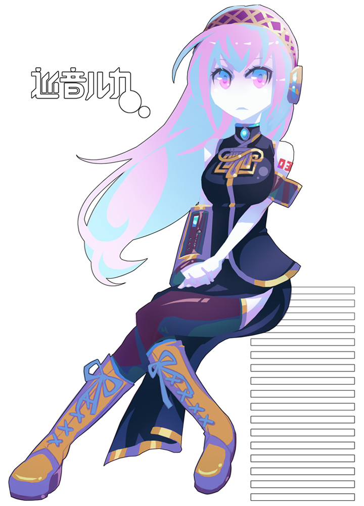 kibamigohann, megurine luka, vocaloid, 1girl, armlet, black thighhighs, female focus, jewelry, long hair, looking at viewer, looking back, side slit, simple background, sitting, solo, tattoo, text focus, thighhighs, very long hair, white background