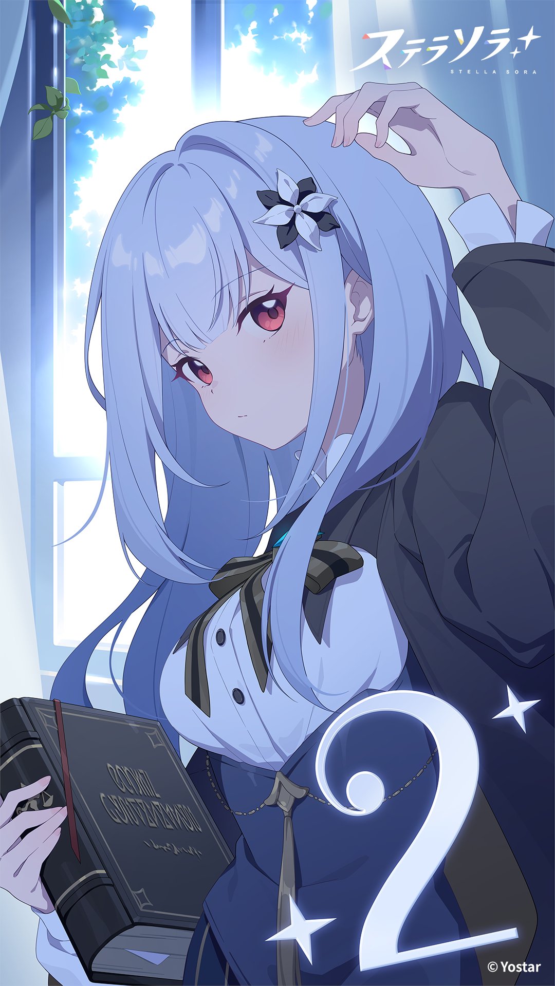 deyui, stella sora, character request, commentary, highres, official art, 1girl, black corset, blue hair, book, breasts, brown ribbon, corset, countdown, day, flower, hair flower, hair ornament, holding, holding book, indoors, large breasts, neck ribbon, red eyes, ribbon, solo, striped ribbon, underbust, white flower, window