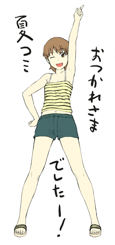 jas (littlecrime), fujimura taiga, fate/stay night, fate (series), type-moon, 00s, brown hair, legs apart, one eye closed, short hair, shorts, solo, tank top, wink
