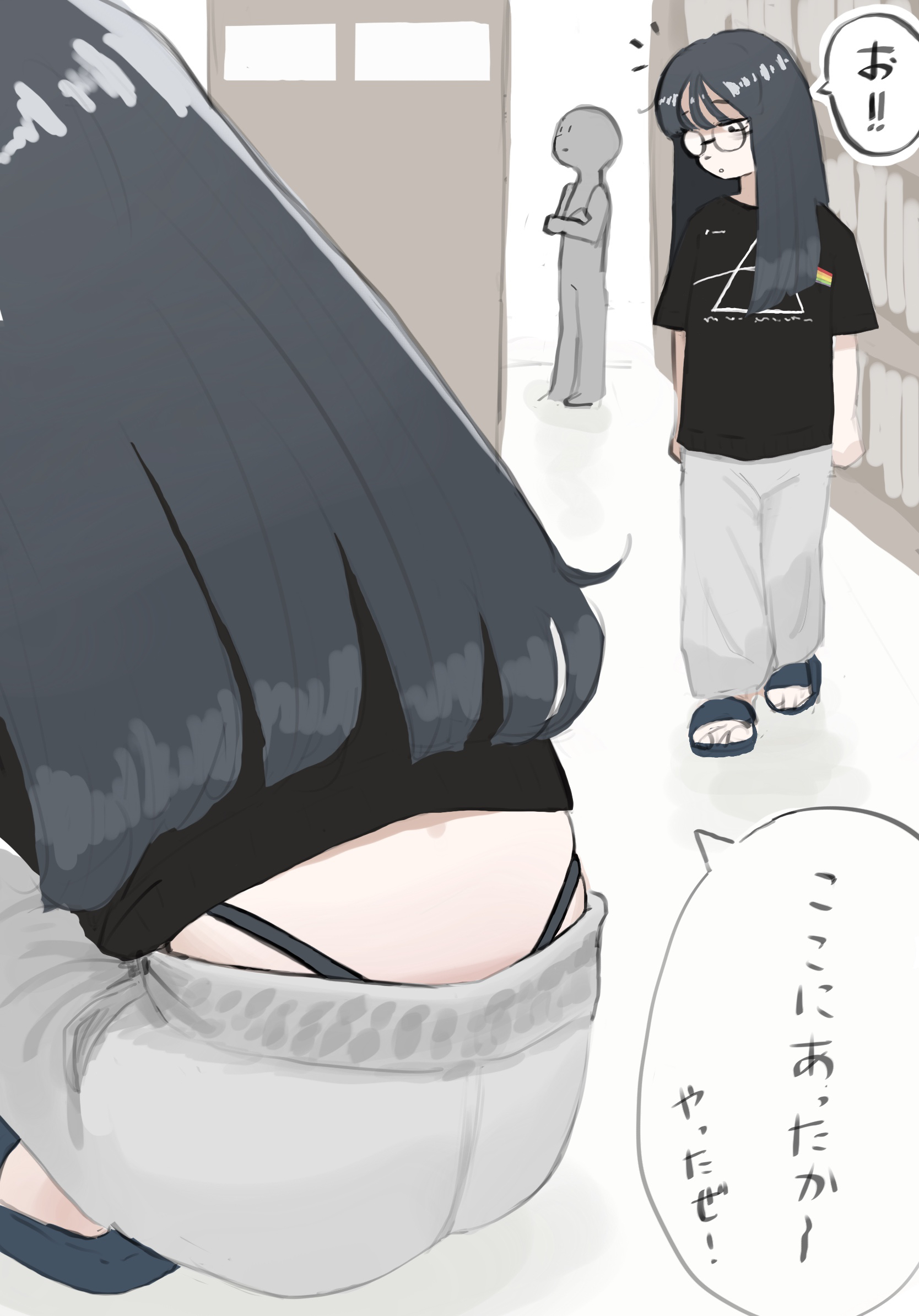 nicora, dark side of the moon, original, pink floyd, highres, 2girls, arms at sides, ass, blunt bangs, faceless, faceless male, glasses, indoors, multiple girls, pants, sandals, sketch, speech bubble, squatting, standing, sweatpants, t-back, thong