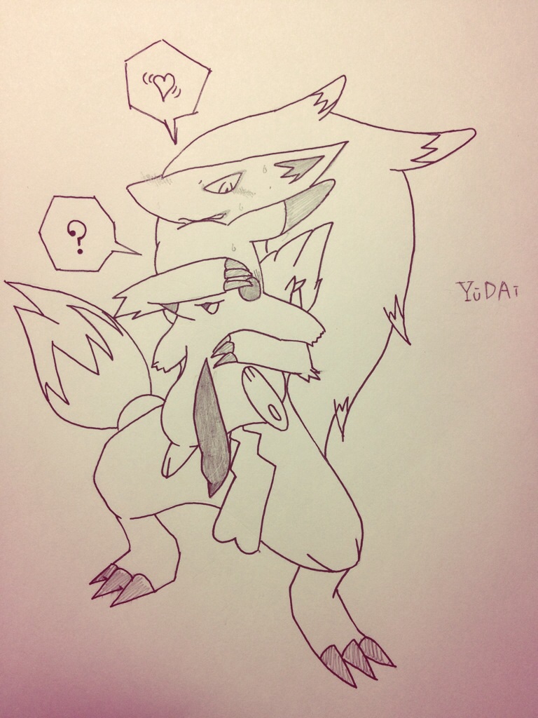 Rule34 – If it exists, there is porn of it / yudai, pikachu, zoroark / 212897