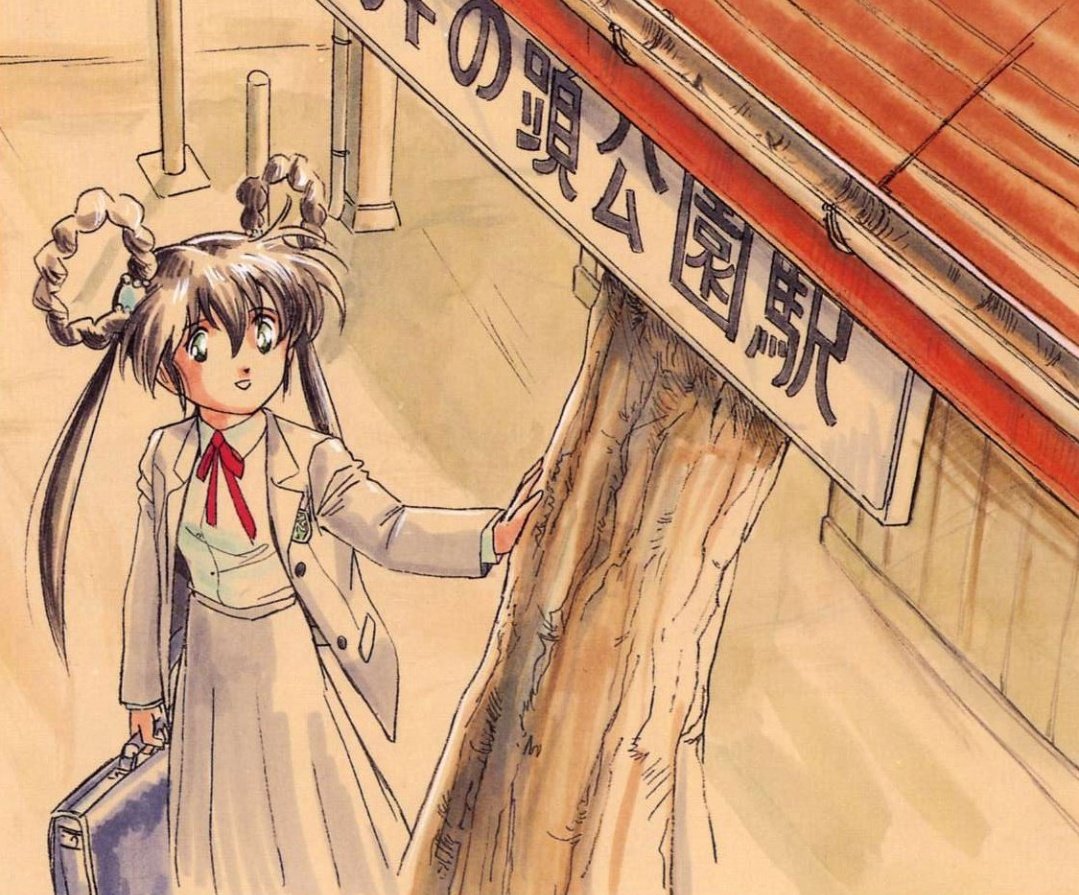 miyao gaku, mano youko, mamono hunter youko, official art, 1girl, black hair, braid, braided hair rings, hair rings, jacket, long hair, open mouth, pleated skirt, retro artstyle, school uniform, skirt, smile, solo, standing, tree, twintails