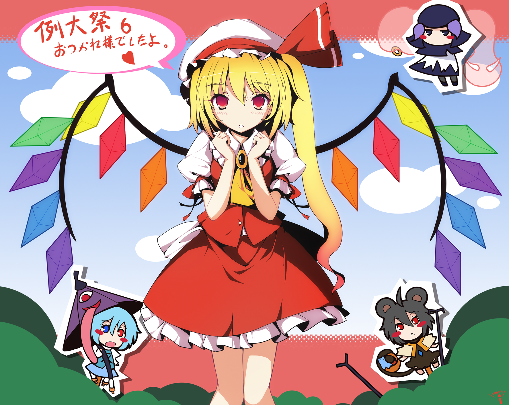 ideolo, flandre scarlet, kumoi ichirin, nazrin, tatara kogasa, unzan, touhou, highres, translation request, 4girls, animal ears, blue eyes, blue hair, blush, bow, chibi, cloud, gem, hat, heart, heterochromia, hood, karakasa obake, long hair, mouse (animal), mouse ears, mouse tail, multiple girls, open mouth, purple hair, red eyes, tail, tongue, umbrella, wings