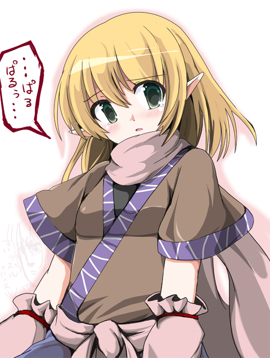fa no hito, mizuhashi parsee, touhou, bad id, bad pixiv id, translation request, 1girl, blonde hair, blush, detached sleeves, female focus, green eyes, paru paru, pointy ears, solo, tears