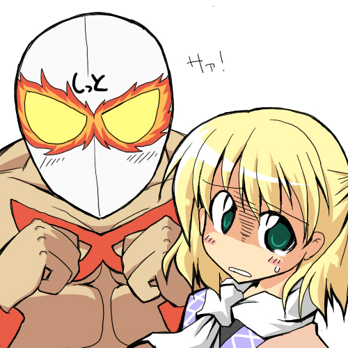 yuuhi alpha, mizuhashi parsee, shitto mask, totsugeki! pappara-tai, touhou, lowres, 1girl, blonde hair, crossover, green eyes, simple background