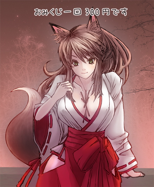 ne (junk810), original, bad id, bad pixiv id, 1girl, animal ears, bow, breasts, brown hair, cleavage, covered erect nipples, female focus, fox ears, fox tail, green eyes, hakama, hakama skirt, japanese clothes, kimono, large breasts, long hair, miko, omikuji, red hakama, skirt, smile, solo, tail