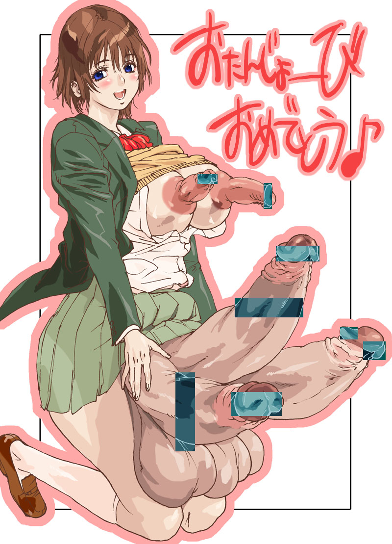 Rule34 – If it exists, there is porn of it / dagashiya, konbuni, kouin n / 213067