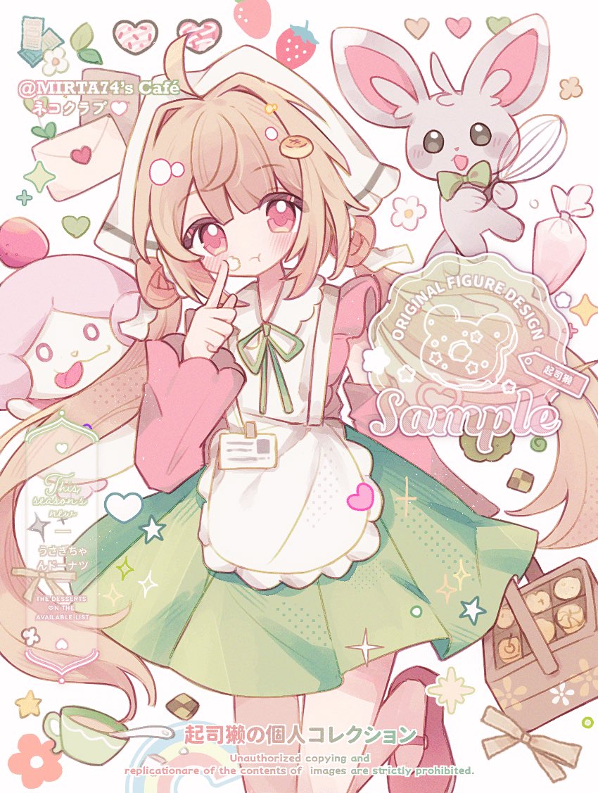 mirta, original, commentary, commission, symbol-only commentary, 1girl, :t, ahoge, apron, artist name, basket, blonde hair, blush, closed mouth, cowboy shot, food, food on face, frilled apron, frills, green ribbon, green skirt, hair intakes, hand up, headscarf, long hair, looking at viewer, low twintails, neck ribbon, pink eyes, pink shirt, pleated skirt, red shoes, ribbon, shirt, shoes, simple background, skirt, solo, twintails, watermark, white apron, white background, white headscarf