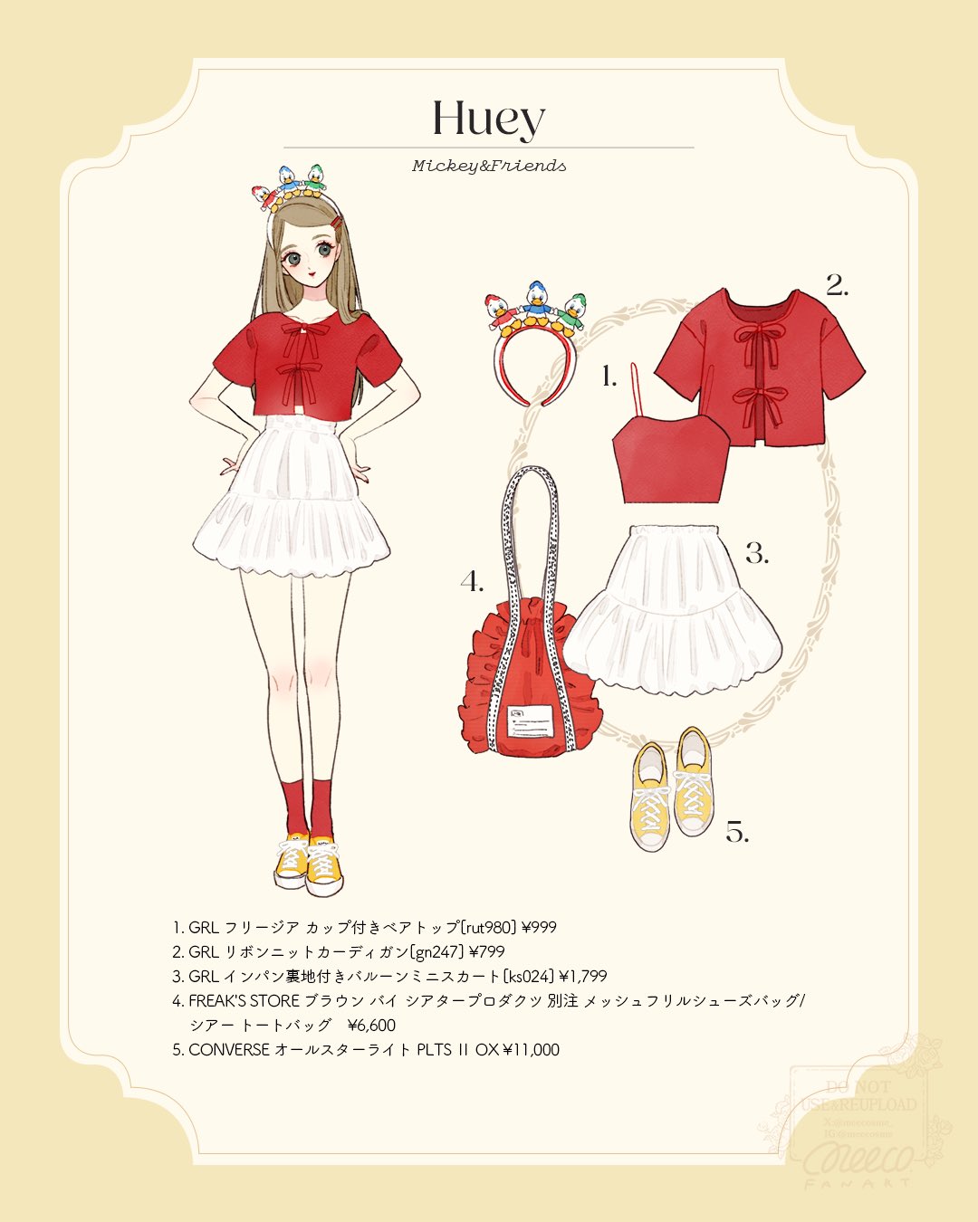 meecosme, dewey duck, huey duck, louie duck, mickey mouse & friends, commentary request, highres, 1girl, animification, bird, duck, genderswap, glasses, long hair, looking at viewer, red shirt, shirt, shorts, simple background, skirt, smile, socks, white background