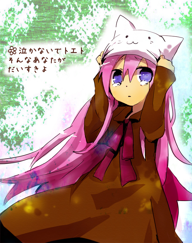 chiyo (urotamu), urotamu, megurine luka, megurine luka (toeto), toeto (vocaloid), vocaloid, bad id, bad pixiv id, translation request, 1girl, animal ears, animal hat, blue eyes, brown dress, cat ears, cat hat, cropped legs, dress, female focus, hair between eyes, hand up, hat, japanese text, long hair, long sleeves, pink hair, solo, tears, text focus, very long hair