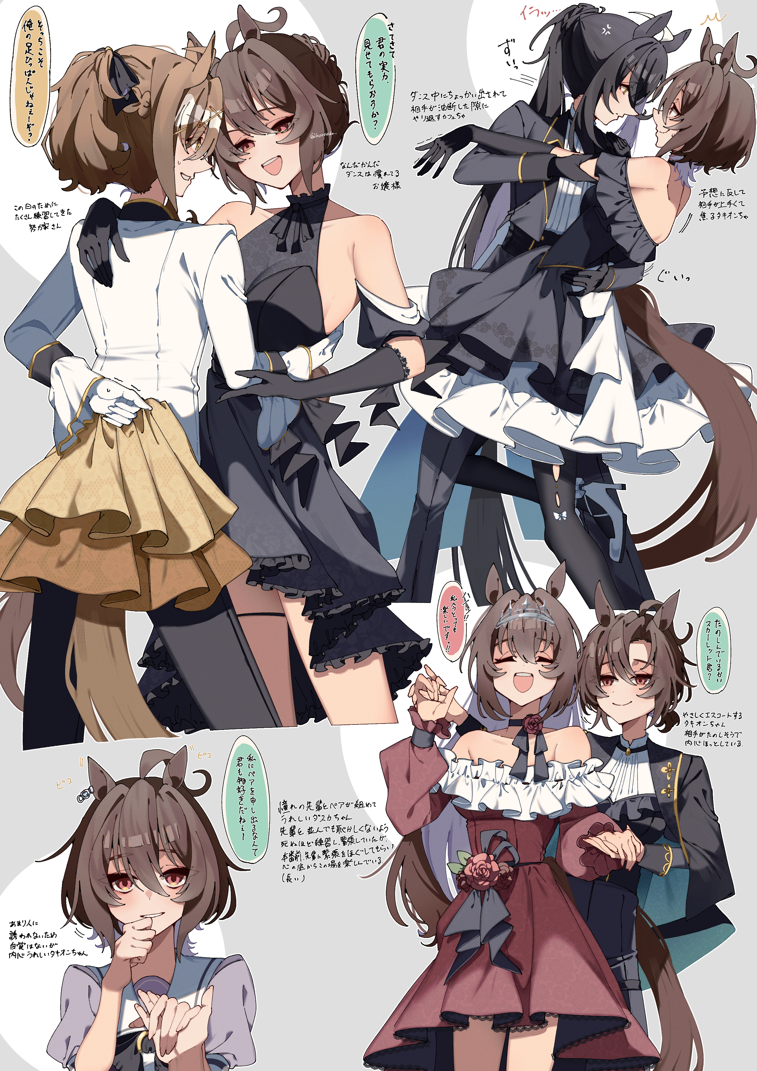 koroeda6, agnes tachyon (umamusume), jungle pocket (umamusume), manhattan cafe (umamusume), umamusume, absurdres, character request, highres, 4girls, ahoge, alternate costume, alternate hairstyle, bare shoulders, black dress, black gloves, black jacket, black pants, braid, braided ponytail, brown eyes, brown hair, closed eyes, detached sleeves, dress, elbow gloves, gloves, hair between eyes, high heels, horse girl, horse tail, jacket, long hair, looking at another, multiple girls, off-shoulder dress, off shoulder, open mouth, pants, ponytail, purple shirt, red dress, red eyes, sailor collar, school uniform, shirt, shoes, short hair, short sleeves, skirt, smile, tail, tango, tiara, tracen school uniform, white gloves, white sailor collar, white shirt, white shoes, wolf cut, yellow skirt, yuri