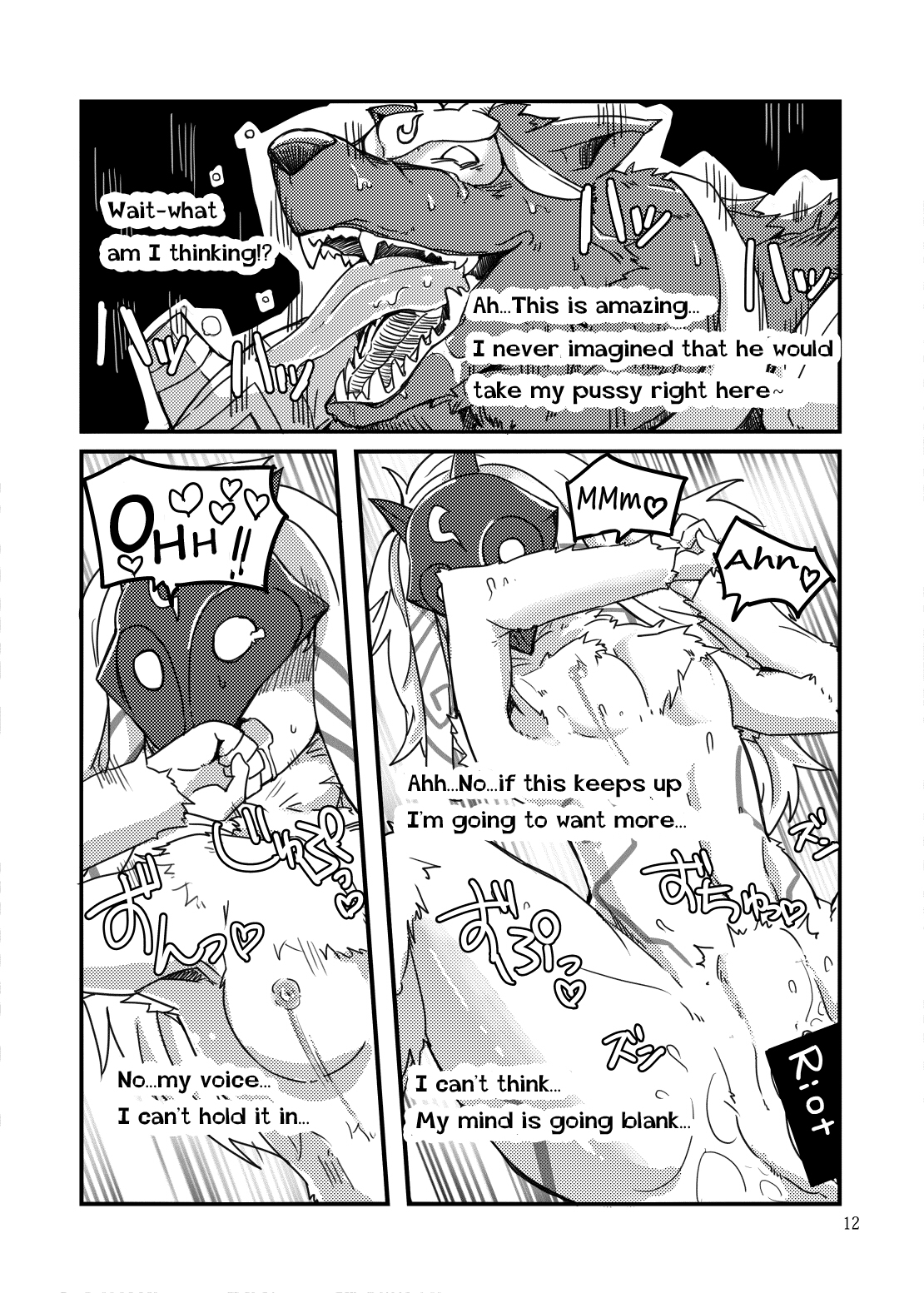 Rule34 – If it exists, there is porn of it / shijima, kindred, lamb (league of legends), warwick / 213203