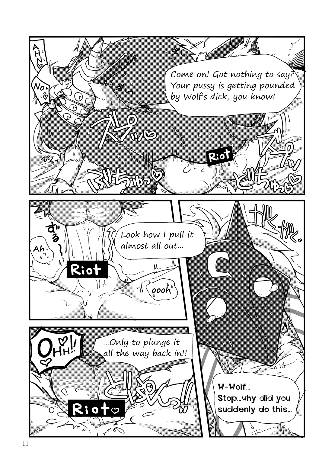Rule34 – If it exists, there is porn of it / shijima, kindred, lamb (league of legends), warwick / 213215
