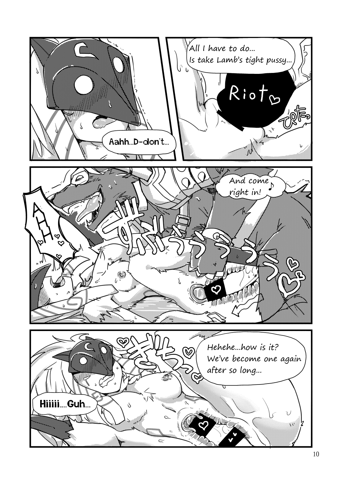 Rule34 – If it exists, there is porn of it / shijima, kindred, lamb (league of legends), warwick / 213234