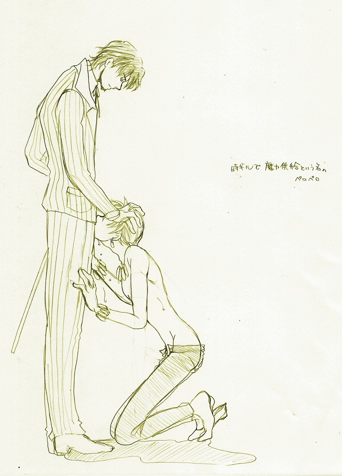 Rule34 – If it exists, there is porn of it / gilgamesh, tokiomi tohsaka / 213246