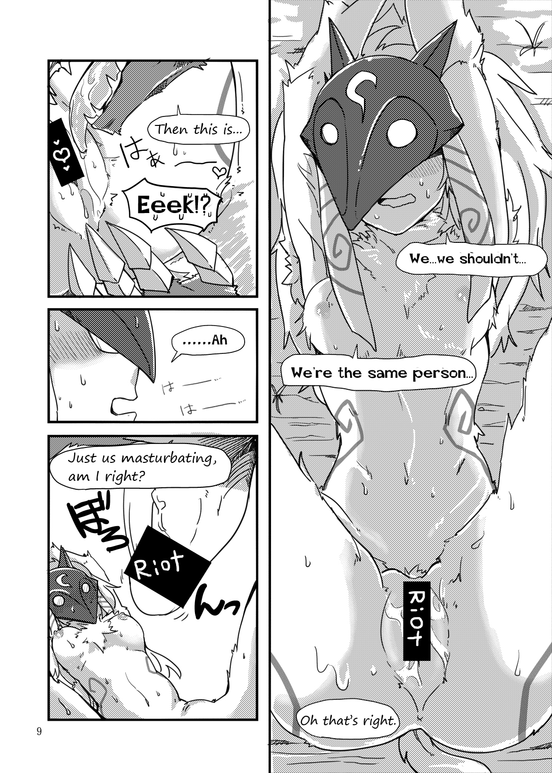 Rule34 – If it exists, there is porn of it / shijima, kindred, lamb (league of legends), warwick / 213255