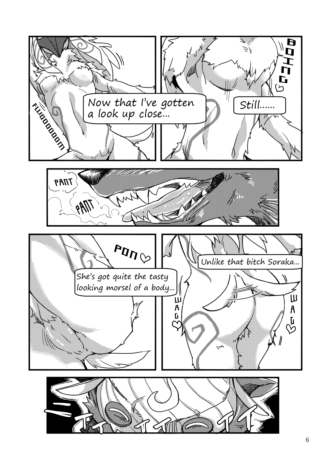 Rule34 – If it exists, there is porn of it / shijima, kindred, lamb (league of legends), warwick / 213272