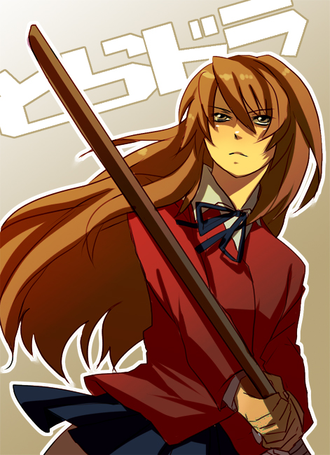 eb87, ebi (pixiv66713), aisaka taiga, toradora!, bad id, bad pixiv id, 00s, 1girl, bokken, brown hair, female focus, long hair, school uniform, solo, sword, weapon, wooden sword