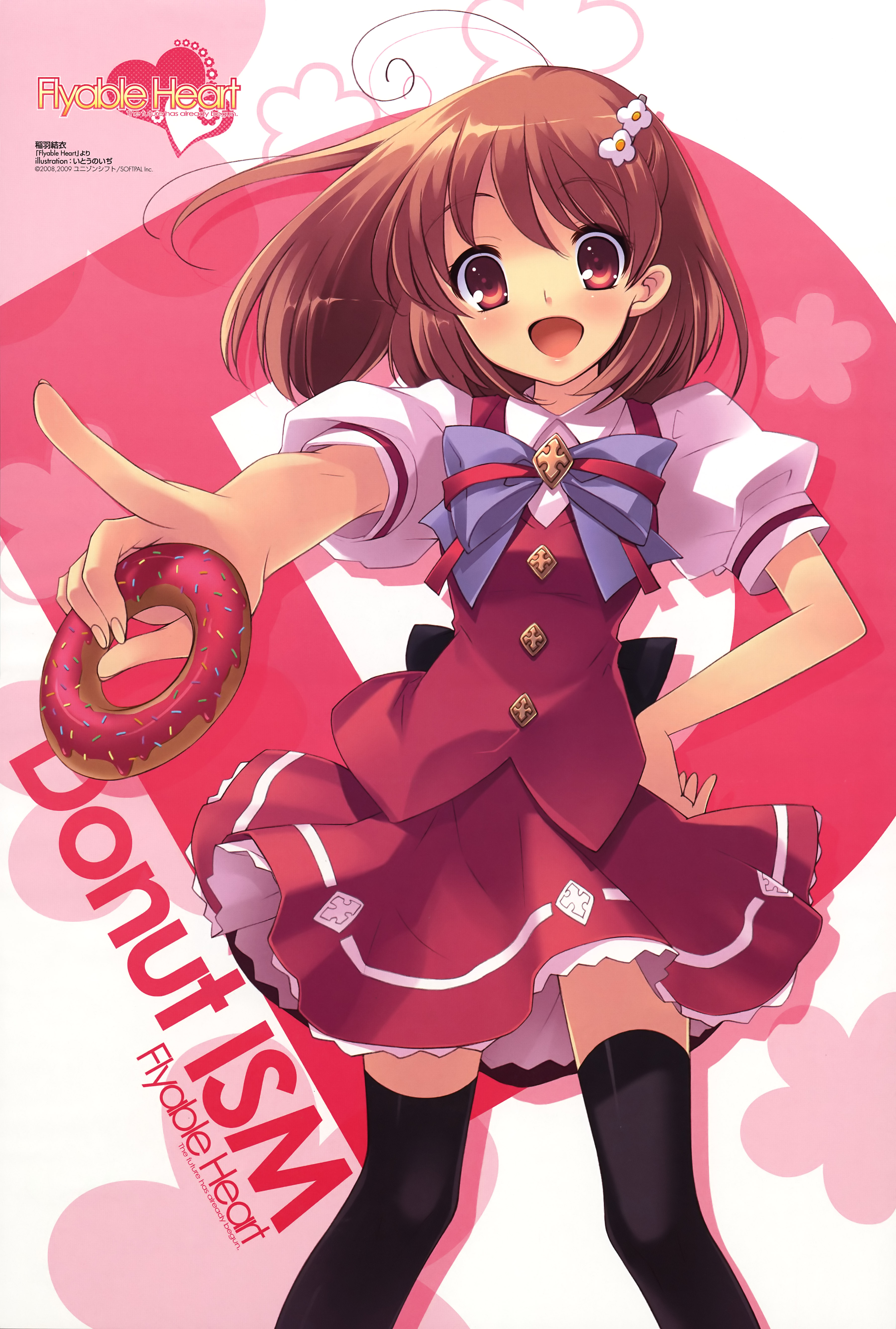 ito noizi, inaba yui, flyable heart, absurdres, highres, black thighhighs, brown hair, donut, food, red eyes, school uniform, short hair, solo, thighhighs, zettai ryouiki