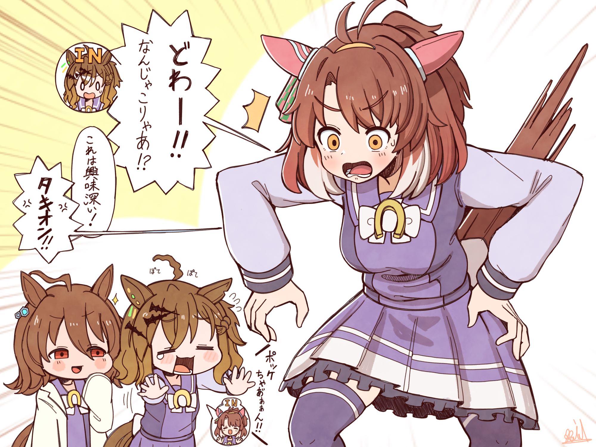 rakugakiraid, agnes tachyon (umamusume), dantsu flame (umamusume), jungle pocket (umamusume), umamusume, commentary request, highres, translation request, 3girls, ^^^, ahoge, animal ears, antenna hair, blush stickers, body switch, bow, bowtie, brown hair, emphasis lines, frilled skirt, frills, horse ears, horse girl, horse tail, horseshoe ornament, long sleeves, multicolored hair, multiple girls, open mouth, parted bangs, personality switch, pleated skirt, purple sailor collar, purple shirt, purple skirt, purple thighhighs, red eyes, sailor collar, school uniform, shirt, short hair, skirt, speech bubble, tail, thighhighs, tracen school uniform, two-tone hair, white background, white bow, white bowtie, white hair, winter uniform, yellow eyes
