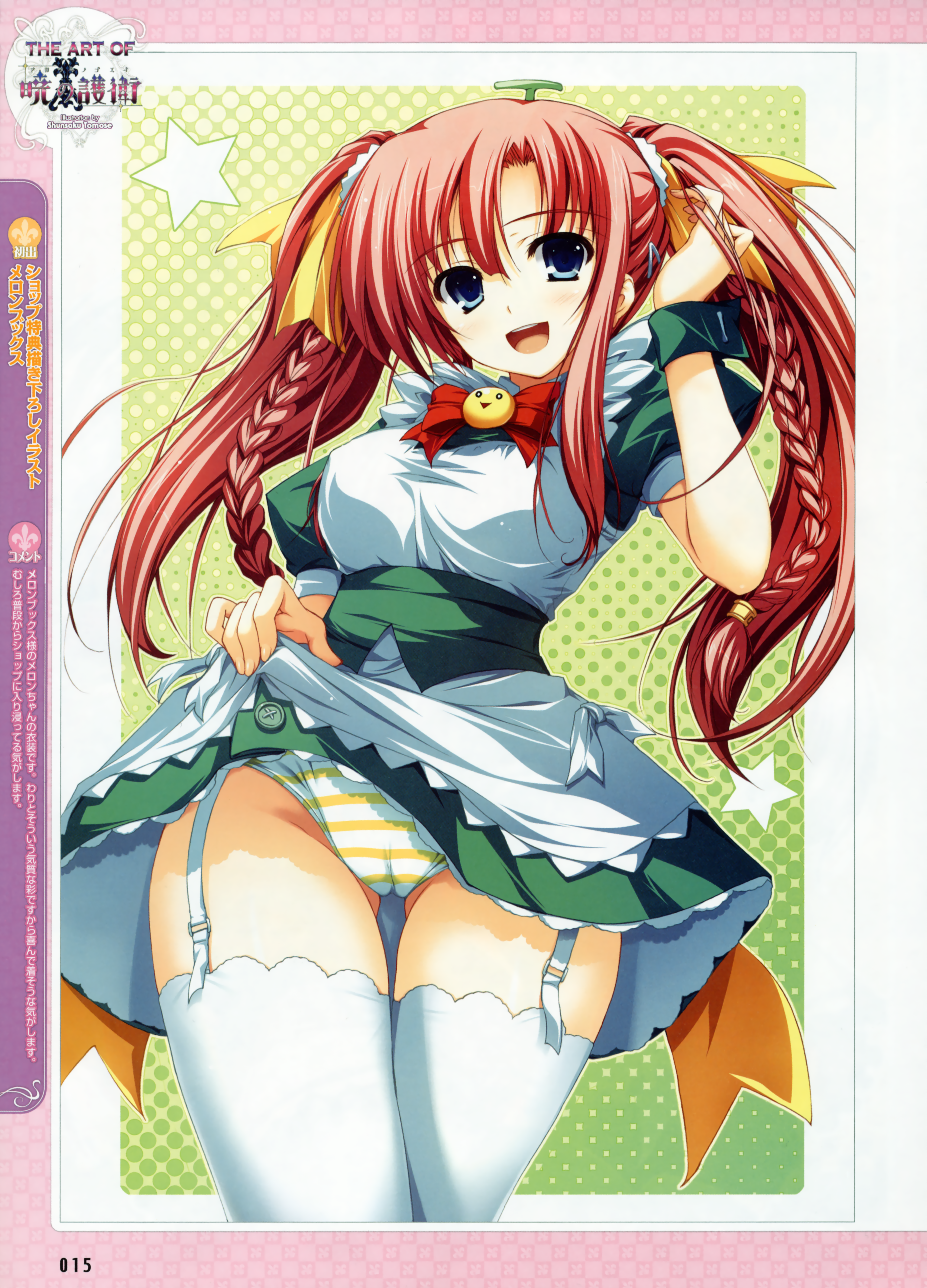 tomose shunsaku, melon-chan, nikaidou aya, akatsuki no goei, melonbooks, absurdres, highres, huge filesize, 1girl, :d, blue eyes, braid, clothes lift, cosplay, female focus, garter belt, hair ribbon, long hair, maid, melon-chan (cosplay), open mouth, panties, pink hair, ribbon, skirt, skirt lift, smile, solo, striped clothes, striped panties, thighhighs, twin braids, twintails, underwear, white thighhighs, wrist cuffs