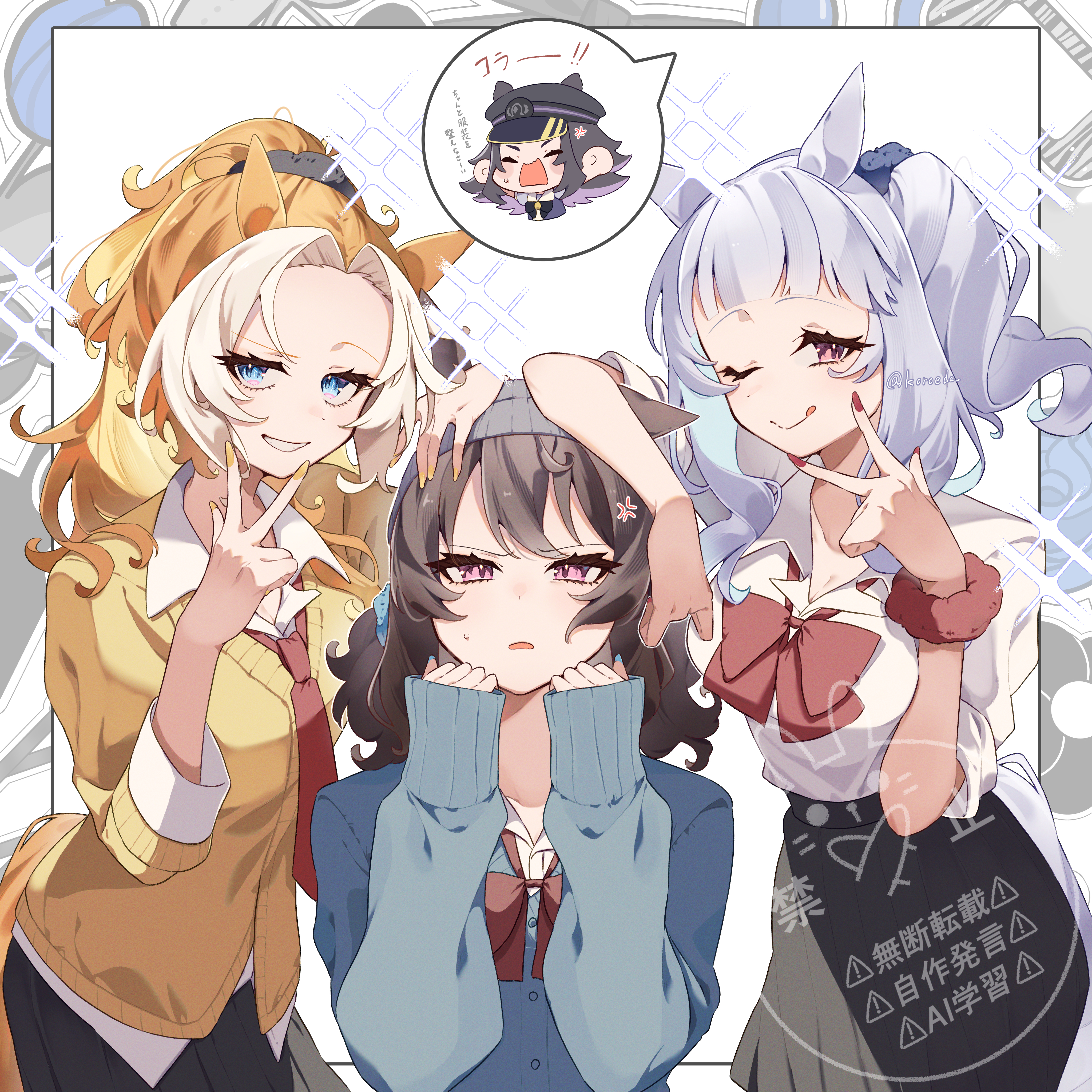 koroeda6, gold ship (umamusume), nakayama festa (umamusume), orfevre (umamusume), umamusume, absurdres, highres, 3girls, alternate costume, alternate hairstyle, animal ears, beanie, black skirt, blue cardigan, blue eyes, blush, bow, breasts, brown hair, cardigan, cleavage, closed mouth, forehead, grey hair, grey hat, grin, gyaru, hat, horse ears, horse girl, horse tail, long hair, multicolored hair, multiple girls, necktie, open mouth, orange hair, ponytail, purple eyes, red bow, red necktie, ree nails, shirt, sidelocks, skirt, smile, tail, tongue, tongue out, two-tone hair, w, white hair, white shirt, yellow cardigan, yellow nails