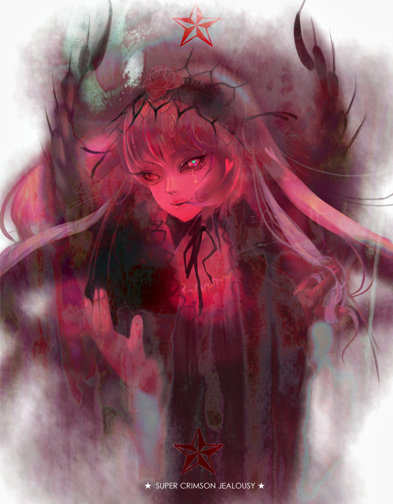 8981, suigintou, rozen maiden, bad id, bad pixiv id, 00s, 1girl, distortion, female focus, hairband, heart, looking at viewer, mouth hold, solo, wings