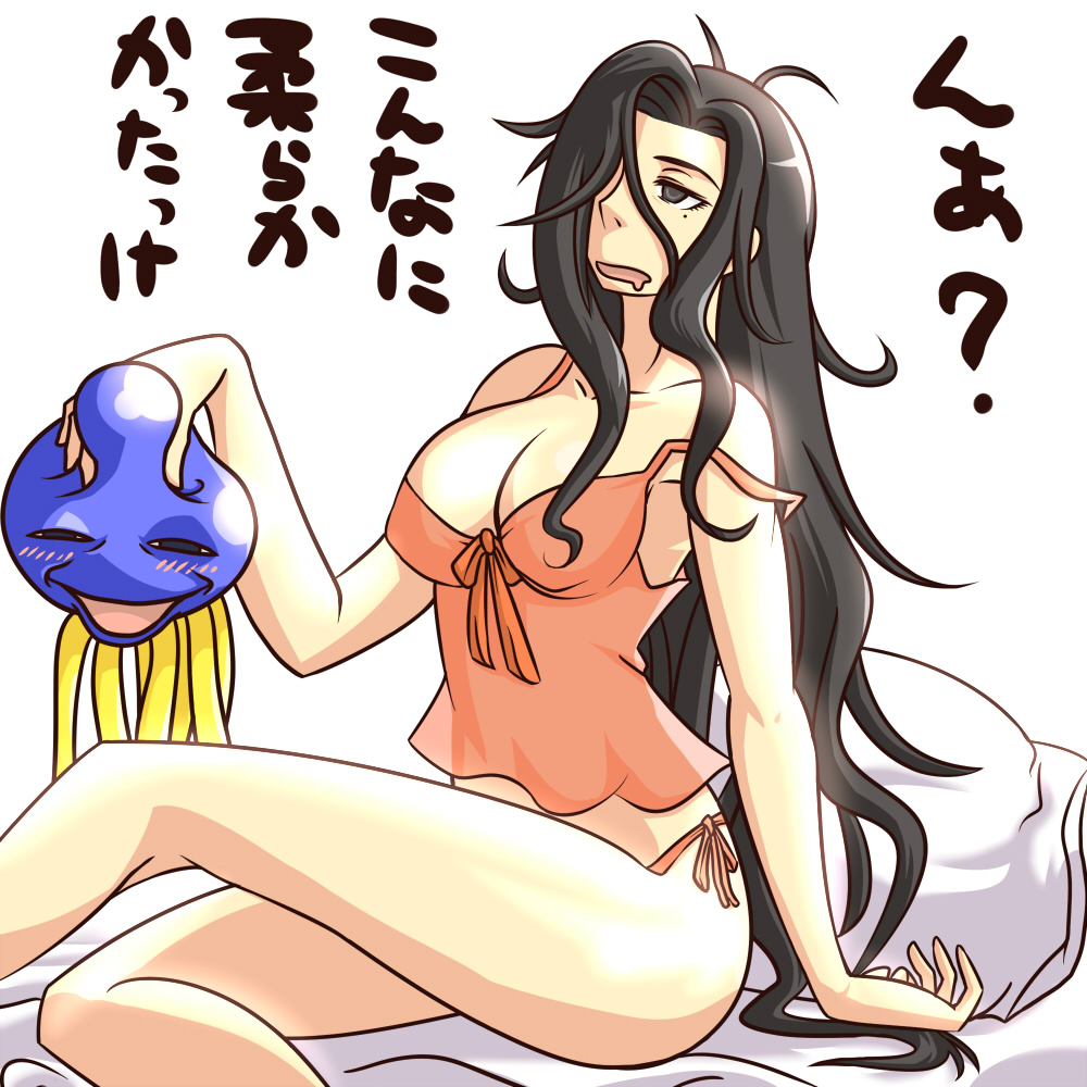 tonda, deborah (dq5), healslime, dragon quest, dragon quest v, 1girl, black eyes, black hair, breasts, camisole, female focus, hair over one eye, large breasts, lingerie, long hair, mole, mole under eye, nightgown, panties, pillow, side-tie panties, sleepy, solo, underwear, very long hair