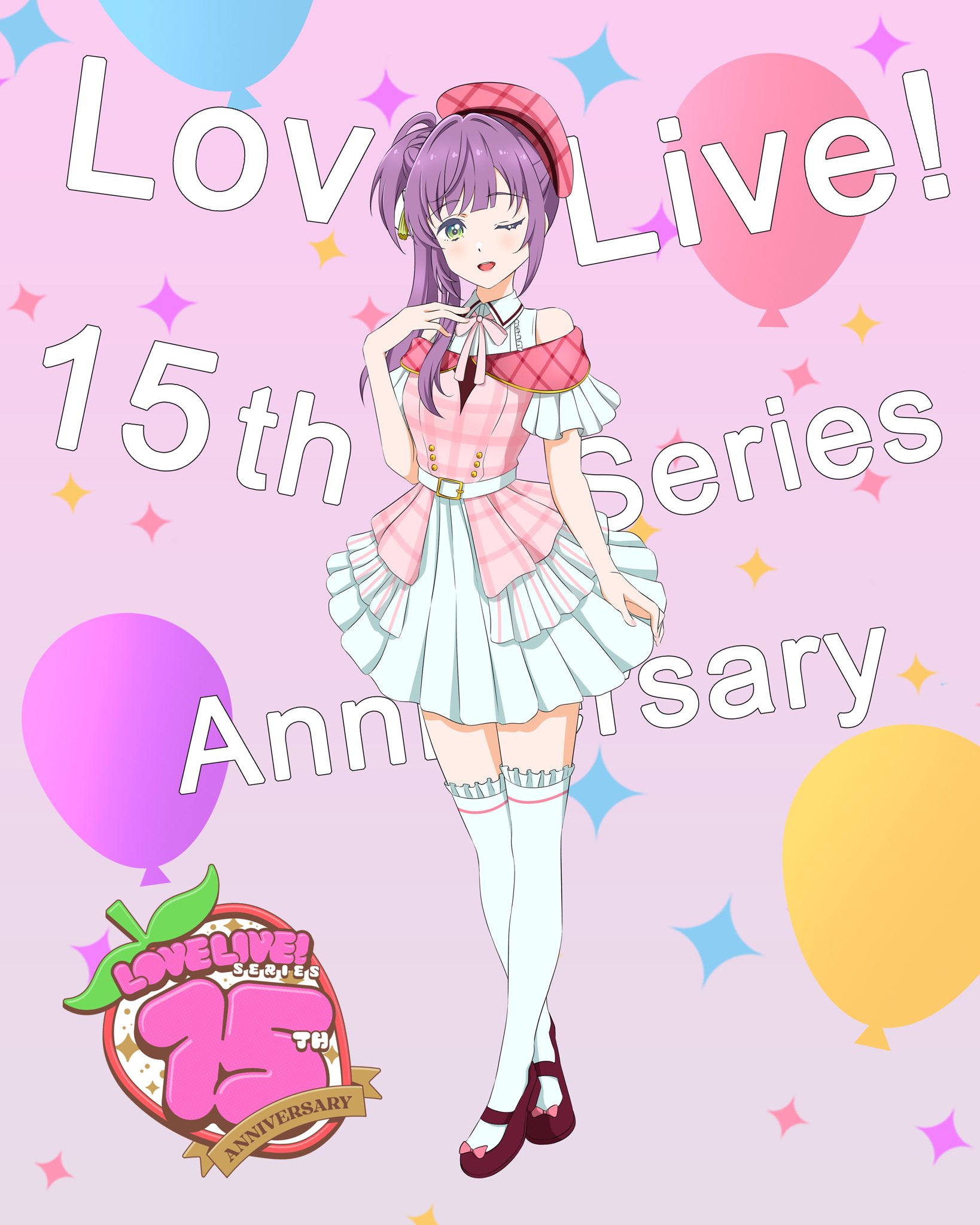 kujo awenn, otomune kozue, link! like! love live!, love live!, commentary request, highres, 1girl, ;d, alternate costume, bare shoulders, collared dress, dress, frilled thighhighs, frills, full body, green eyes, hair bun, long hair, looking at viewer, mary janes, neck ribbon, off shoulder, one eye closed, open mouth, pink background, pink ribbon, pink shirt, purple hair, red shoes, ribbon, shirt, shoes, side ponytail, single side bun, smile, solo, sparkle background, text background, thighhighs, virtual youtuber, white dress, white thighhighs