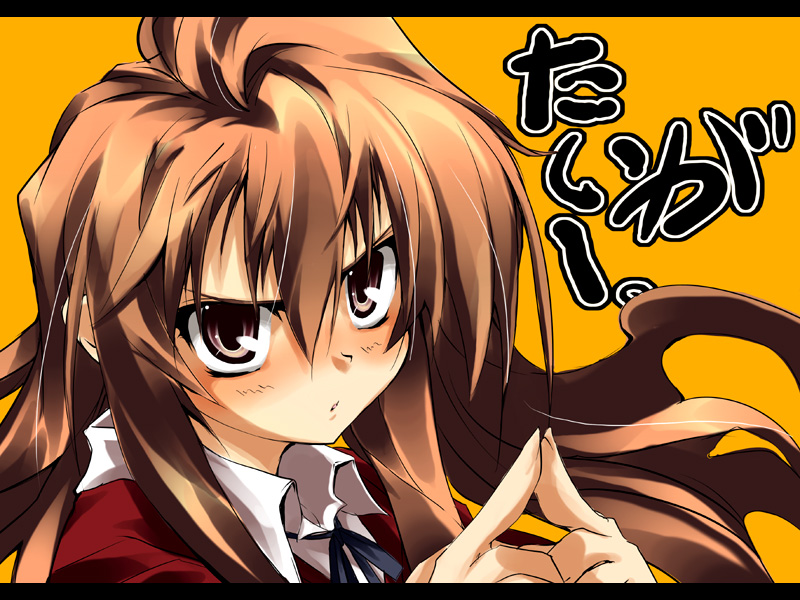 delusion overdose, matsuno canel, aisaka taiga, toradora!, 00s, 1girl, angry, blush, brown eyes, brown hair, close-up, female focus, fingernails, glaring, long fingernails, long hair, ribbon, school uniform, simple background, solo, wavy hair