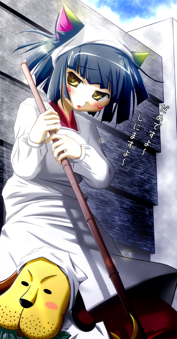 botomu (eschatology), dorm leader, yonakuni, maria holic, bad id, bad pixiv id, 00s, animal ears, bob cut, broom, dorm mistress, solo, yellow eyes