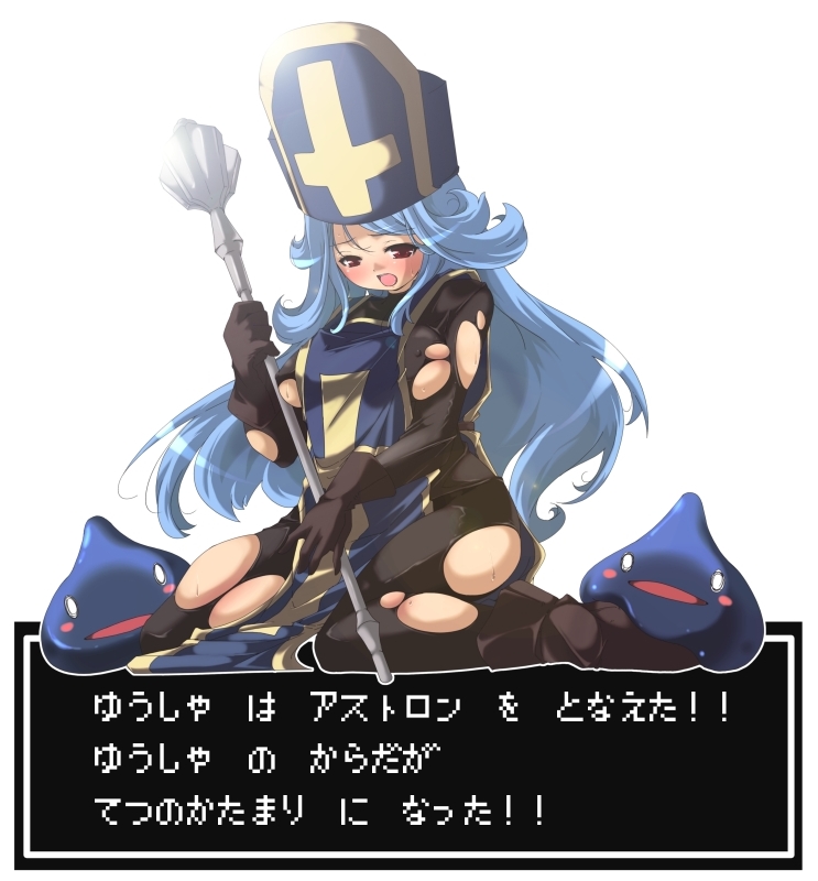 yamazaki kazu, priest (dq3), slime (dragon quest), chunsoft, dragon quest, dragon quest iii, enix, bad id, bad pixiv id, translation request, 1girl, blue hair, blush, bodysuit, breasts, female focus, gloves, hat, mitre, red eyes, slime (creature), solo, staff, tabard, torn clothes