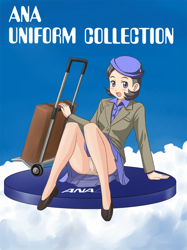 lielos, luggage, 1girl, black hair, blue eyes, blush, crotch seam, female focus, hat, open mouth, panties, panties under pantyhose, pantyhose, pantyshot, see-through clothes, see-through legwear, solo, underwear, upskirt