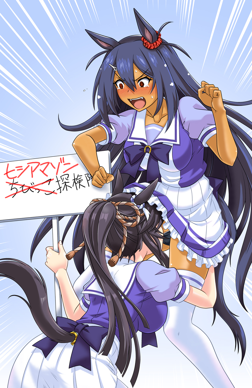 umajiri gyuunyuu, hishi amazon (umamusume), narita brian (umamusume), umamusume, commentary request, highres, translation request, 2girls, @ @, angry, animal ears, arm around leg, assisted exposure, back bow, black hair, blush, bow, breasts, clenched hands, clothes lift, clothing cutout, crying, crying with eyes open, dark-skinned female, dark skin, double-parted bangs, ear ornament, ear scrunchie, emphasis lines, fangs, female pervert, frilled skirt, frills, hair between eyes, hair ornament, hairclip, head under skirt, high ponytail, holding, holding sign, horse ears, horse girl, horse tail, large breasts, long hair, multiple girls, nose blush, open mouth, panties, panty pull, pervert, ponytail, purple shirt, red eyes, red scrunchie, rope, school uniform, scrunchie, shimenawa, shirt, short sleeves, sign, skirt, skirt lift, standing, tail, tail through clothes, tears, thighhighs, tracen school uniform, two side up, underwear, v-shaped eyebrows, very long hair, yuri