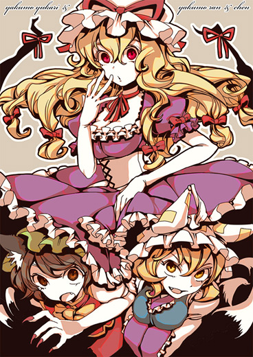 yukizen, chen, yakumo ran, yakumo yukari, touhou, bad id, bad pixiv id, 3girls, :d, animal hat, blonde hair, blush, brown hair, elbow gloves, fang, female focus, fingernails, gap (touhou), gloves, hands in opposite sleeves, hat, long fingernails, long sleeves, looking at viewer, mob cap, multiple girls, open mouth, puffy short sleeves, puffy sleeves, red eyes, ribbon, short hair, short sleeves, smile, tassel, white gloves