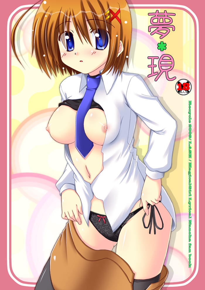 lask, yagami hayate, lyrical nanoha, mahou shoujo lyrical nanoha, mahou shoujo lyrical nanoha a's, 00s, 1girl, between breasts, blue eyes, blush, breasts, brown hair, female focus, hair ornament, navel, necktie, open clothes, open shirt, panties, shirt, short hair, side-tie panties, solo, standing, thighhighs, underwear, undressing, x hair ornament
