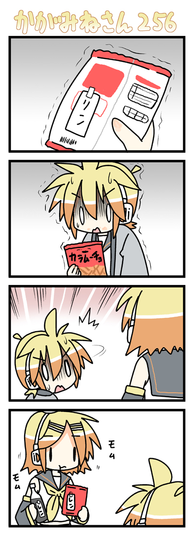 minami (colorful palette), kagamine len, kagamine rin, vocaloid, long image, tall image, translated, 0 0, 1boy, 1girl, 4koma, brother and sister, comic, detached sleeves, hair ornament, hairpin, headphones, siblings, sweat, trembling, twins