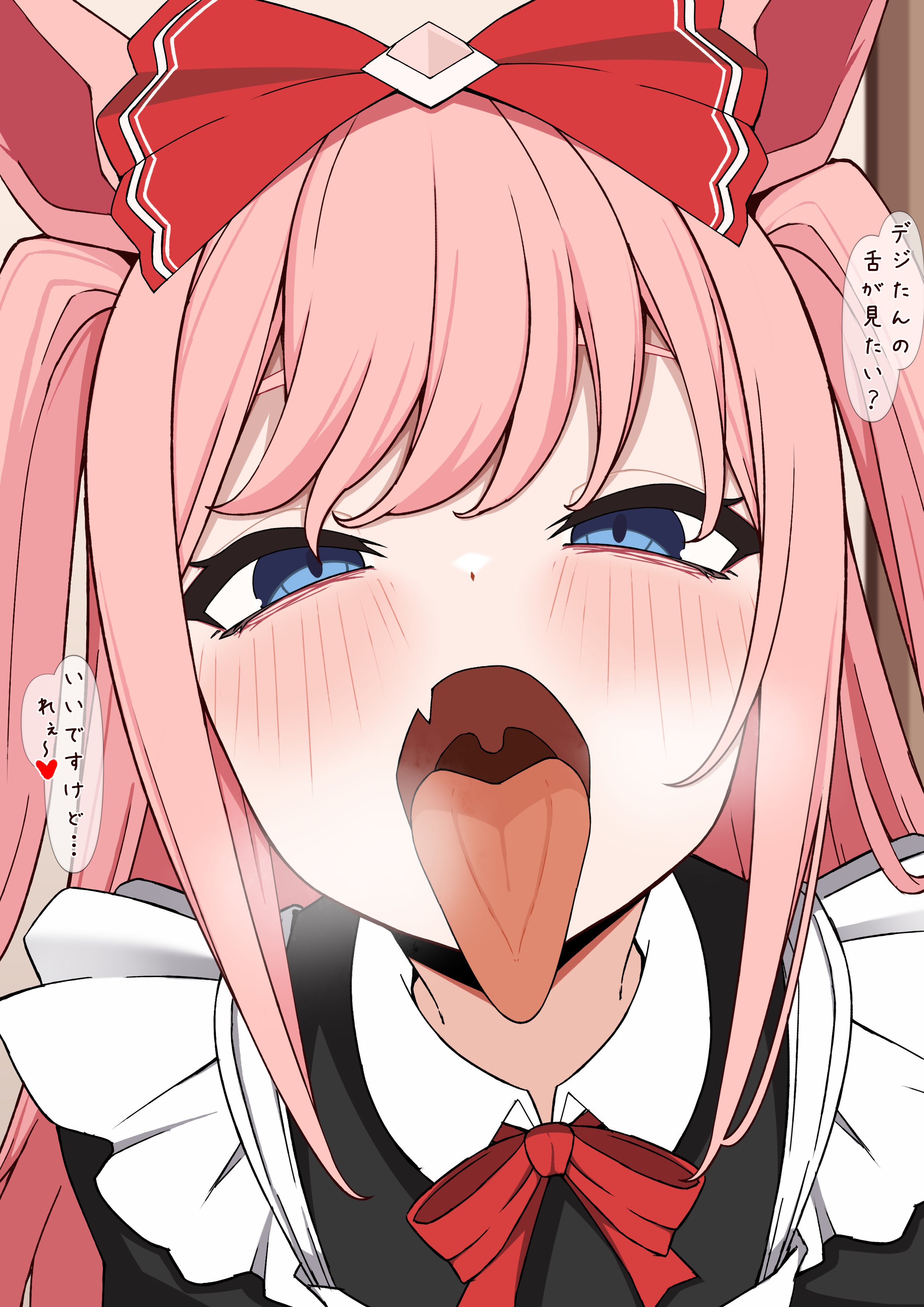unitnotakoyaki, agnes digital (umamusume), umamusume, absurdres, highres, translation request, 1girl, animal ears, blue eyes, bow, close-up, collar, fang, heart, horse ears, horse girl, long hair, maid, open mouth, pink hair, red bow, solo, tongue, tongue out, white collar