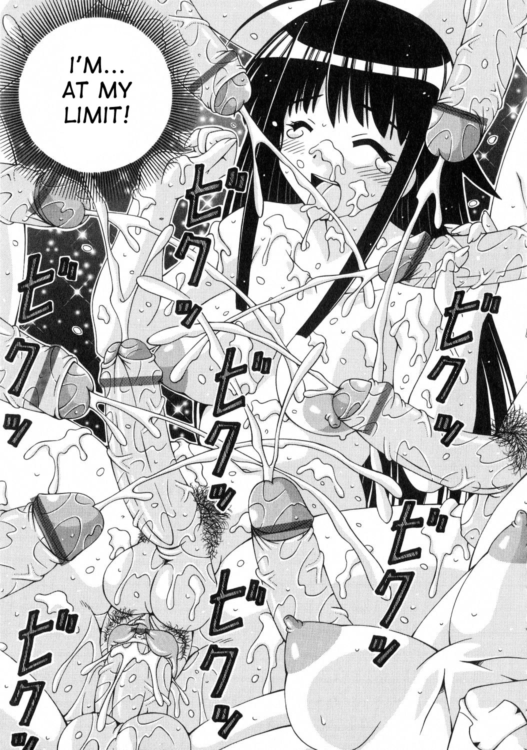 Rule34 – If it exists, there is porn of it / sakurako, character request / 213885