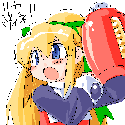 roll (mega man), capcom, mega man (classic), mega man (series), lowres, arm cannon, blonde hair, blue eyes, hair ribbon, oekaki, ribbon, solo, weapon