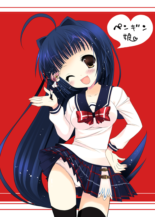 futaba miwa, kujira, etorofu kujira, nankyoku sakura, penguin musume, bad id, bad pixiv id, 00s, 1girl, ahoge, black thighhighs, blue hair, brown eyes, etorofu, female focus, long hair, one eye closed, panties, school uniform, serafuku, solo, thighhighs, underwear, wink
