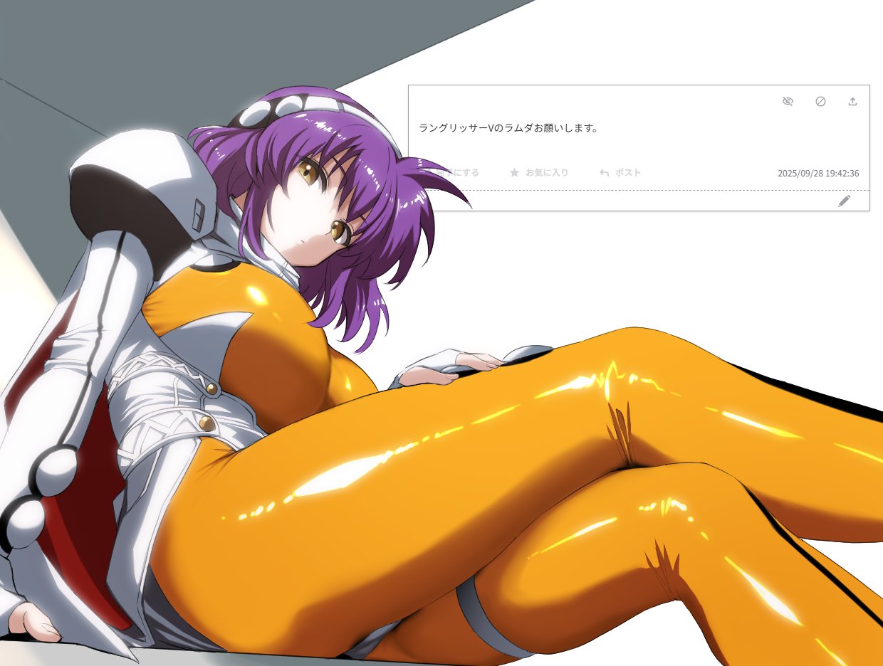 ahonoko, copyright request, 1girl, armor, bodysuit, cape, crossed legs, hairband, looking at viewer, purple hair, short hair, shoulder armor, sitting, solo, white background, white cape, yellow bodysuit, yellow eyes