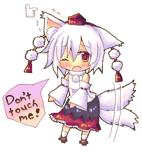 chocolat (momoiro piano), inubashiri momiji, touhou, bad id, bad pixiv id, 1girl, animal ears, blush, chibi, english text, female focus, hat, oekaki, one eye closed, simple background, solo, tail, tail wagging, tokin hat, white hair, wolf ears, wolf tail