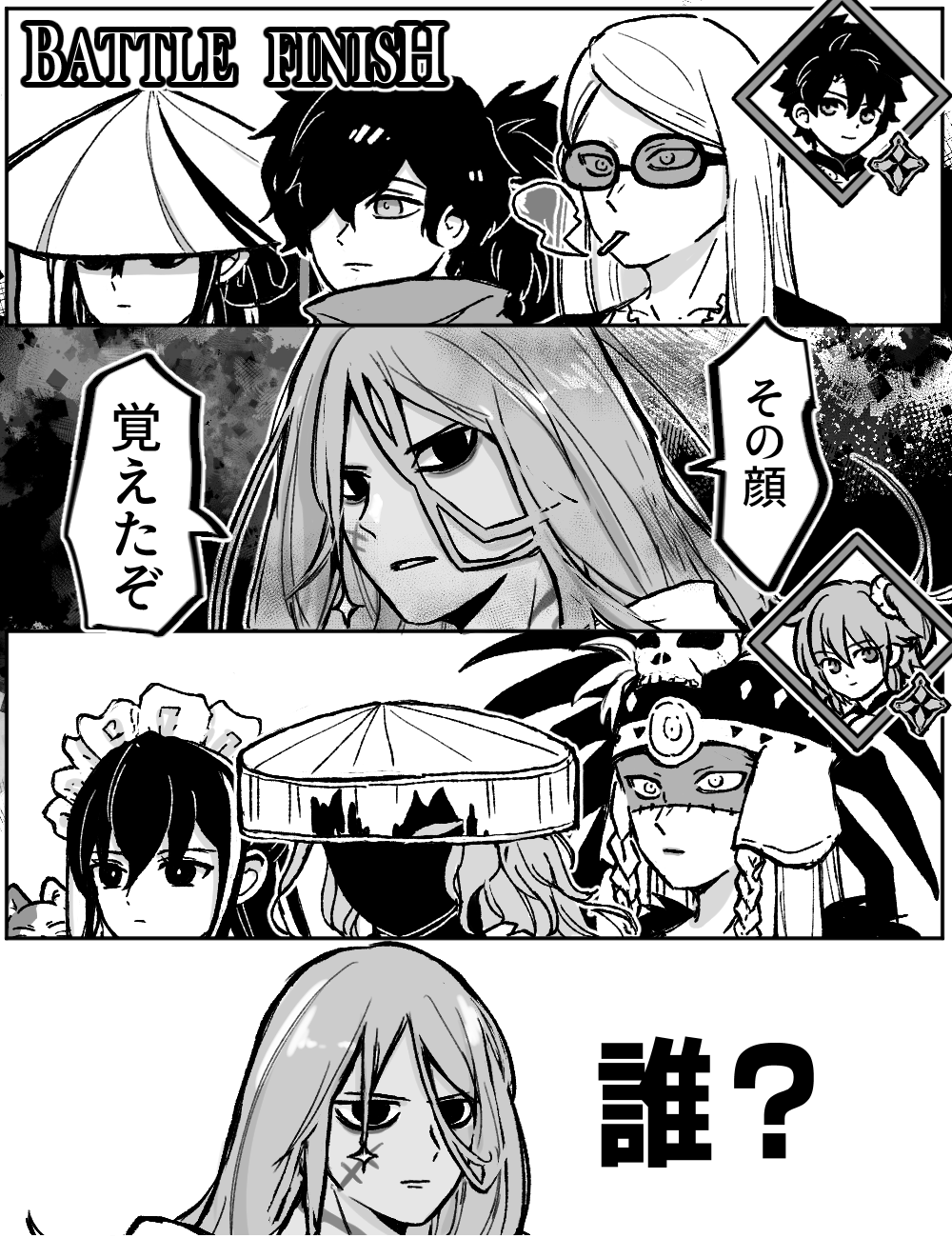 nikoxnikoxmark, kawakami gensai (fate), okada izou (fate), okada izou (second ascension) (fate), tezcatlipoca (fate), tezcatlipoca (first ascension) (fate), tezcatlipoca (third ascension) (fate), fate/grand order, fate (series), highres, translated, 2girls, 4boys, ?, body markings, braid, braided sidelocks, closed mouth, confused, dot pupils, english text, expressionless, facepaint, greyscale, hair between eyes, hair ornament, hair scrunchie, hat, headdress, jingasa, kawakami gensai (second ascension) (fate), kawakami gensai (third ascension) (fate), long hair, looking at viewer, looking to the side, maid headdress, medium hair, monochrome, multicolored hair, multiple boys, multiple girls, multiple views, ponytail, scar, scar on face, scarf, scrunchie, short ponytail, side ponytail, sidelocks, smile, smoking, streaked hair, sunglasses