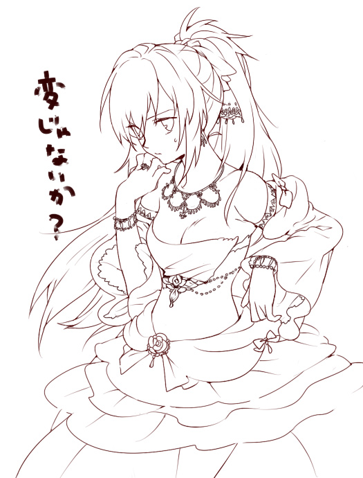 arutopian, faris scherwiz, sarisa highwind tycoon, final fantasy, final fantasy v, translation request, 1990s (style), 1girl, alternate costume, breasts, dress, female focus, greyscale, long hair, monochrome, retro artstyle, simple background, solo