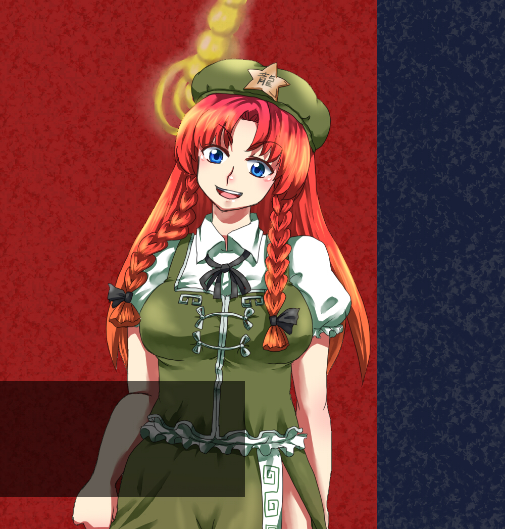 mizu mochi, hong meiling, embodiment of scarlet devil, touhou, bad id, bad pixiv id, 1girl, braid, china dress, chinese clothes, dress, female focus, hat, red hair, solo, twin braids