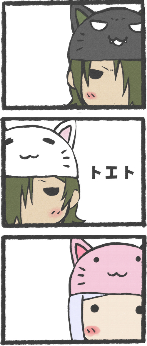zuri, allelujah haptism, hallelujah haptism, megurine luka, megurine luka (toeto), soma peries, gundam, gundam 00, toeto (vocaloid), vocaloid, bad id, bad pixiv id, long image, tall image, 1girl, 2boys, animal hat, chibi, hat, multiple boys, parody