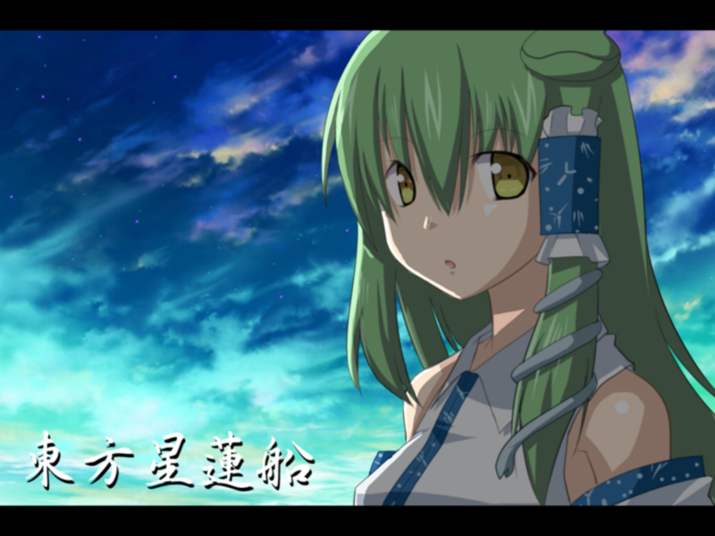 kasu kazu, kochiya sanae, touhou, bad id, bad pixiv id, translation request, 1girl, :o, anime coloring, bare shoulders, cloud, copyright name, detached sleeves, fake screenshot, female focus, frog, green hair, hair ornament, letterboxed, long hair, sky, snake, solo, yellow eyes