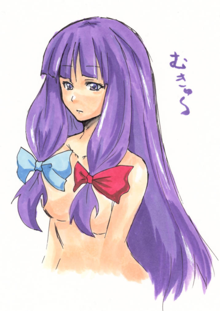 reon (pixiv), reon (saikyou), patchouli knowledge, touhou, 1girl, blunt bangs, breasts, censored, convenient censoring, female focus, hair censor, hair over breasts, long hair, nude, purple eyes, purple hair, ribbon, solo, upper body, very long hair, white background